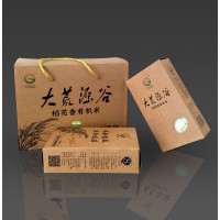 大荒源谷有机稻花香