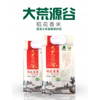 大荒源谷稻花香有机米