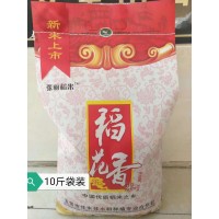 2019年新米东北大米正宗五常稻花香大米5kg起包邮