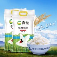 寒地鲜米