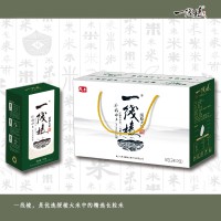 一线棱大米礼盒5kg