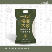 一线棱大米袋装5kg