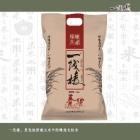 一线棱大米袋装10kg