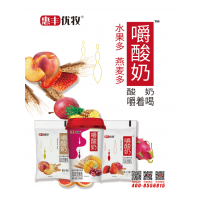 嚼酸奶 （袋装）180g*16袋/箱