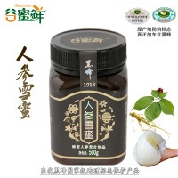 谷蜜鲜东北黑蜂人参雪蜜椴树蜜人参精华500克饶河县