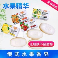 秋天华尔兹香皂
