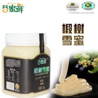 东北黑蜂谷蜜鲜椴树雪蜜2斤装饶河县天然野生新蜜