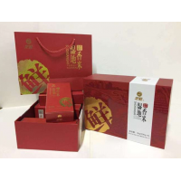 大米（湿地香米）