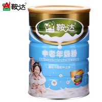 中老年奶粉
