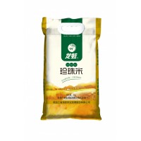大米（珍珠米）