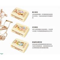 1855系列儿童皂 100g
