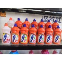 AOS洗洁精