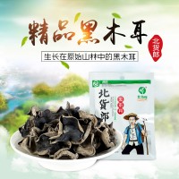 北货郎黑木耳20g