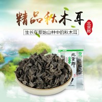 北货郎秋木耳100g