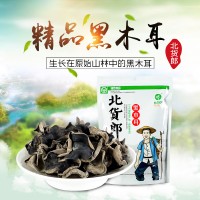 北货郎黑木耳168g