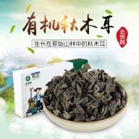 北货郎秋木耳188g