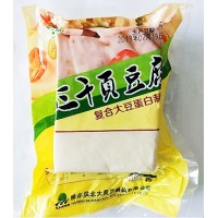 九三千页豆腐