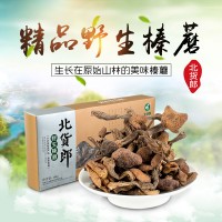 北货郎榛蘑188g