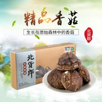 北货郎香菇188g