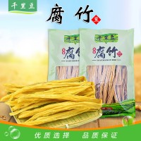 亚太食品 腐竹 300g/袋*2