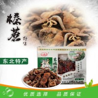 七峰源榛蘑200g