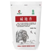 碱地香大米（吉源香1号）2.5kg/袋