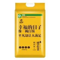 碱地长粒香大米 5kg/袋