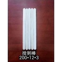 搅粥棒