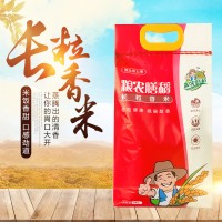 粮农膳稻长粒香米