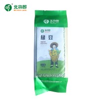 北货郎绿豆
