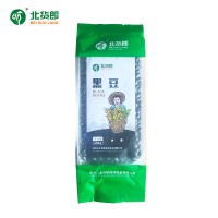 北货郎黑豆