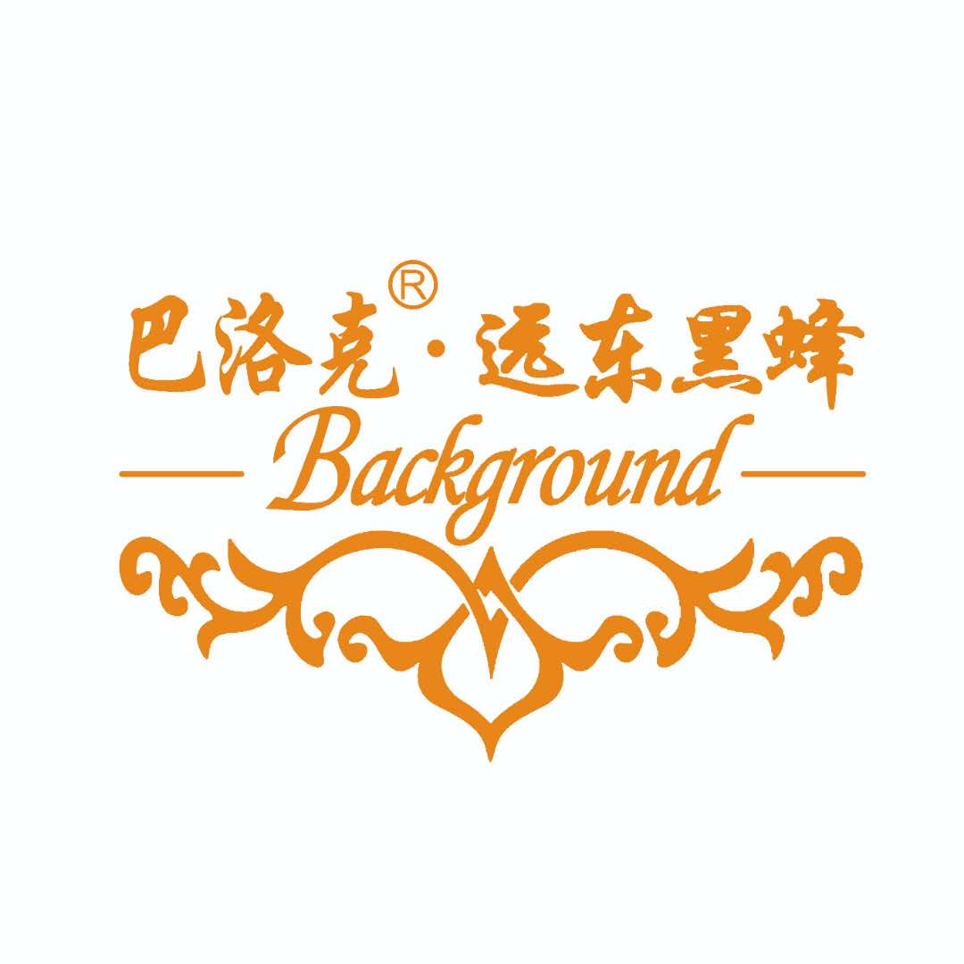黑龙江省绿博蜂业有限公司