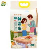 粮农膳稻醇香米