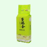 鱼稻香长粒香
