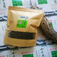 奔驰级【小李木耳】精选东北仿野生柞木年度新春耳250g150元