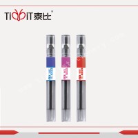 树脂铅笔芯/铅芯