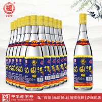 【中华老字号】双城花园酒贡酒42度浓香型东北纯粮食白酒12瓶整箱