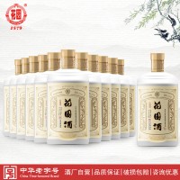 【中华老字号】双城花园酒(大部优)42度475ml浓香型白酒整箱12瓶