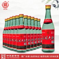 【中华老字号】双城花园大曲42度485ml浓香型 整箱12瓶 东北白酒