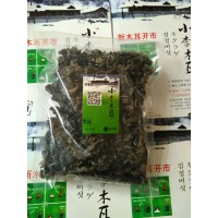 小李木耳木屑栽培东北黑木耳秋耳一级250g