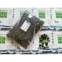 小李木耳 年度新货木屑栽培东北黑木耳春耳500g