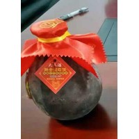 白酒东北纯粮酿造烧酒老金沟粮食酒（玉米酒）