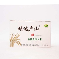 硕达户山五常稻花香大米