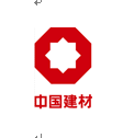 中建材佳星玻璃（黑龙江）有限公司