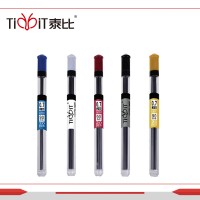 树脂铅笔芯/铅芯