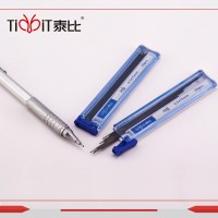 树脂铅笔芯/铅芯