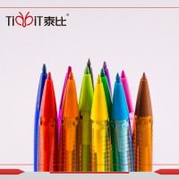 自动铅笔2.0mm