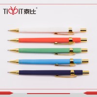 自动铅笔