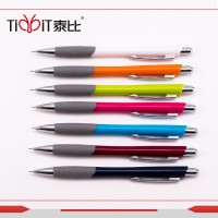 自动铅笔