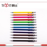 自动铅笔1.3mm